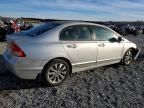 2009 Honda Civic ex