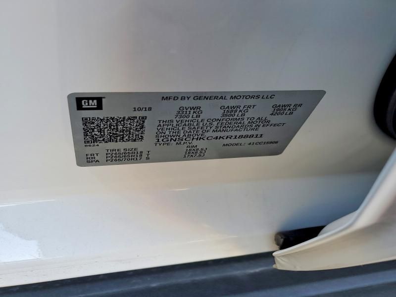 2019 Chevrolet Suburban C1500 lt