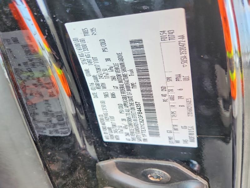 2016 Ford F150 Super cab