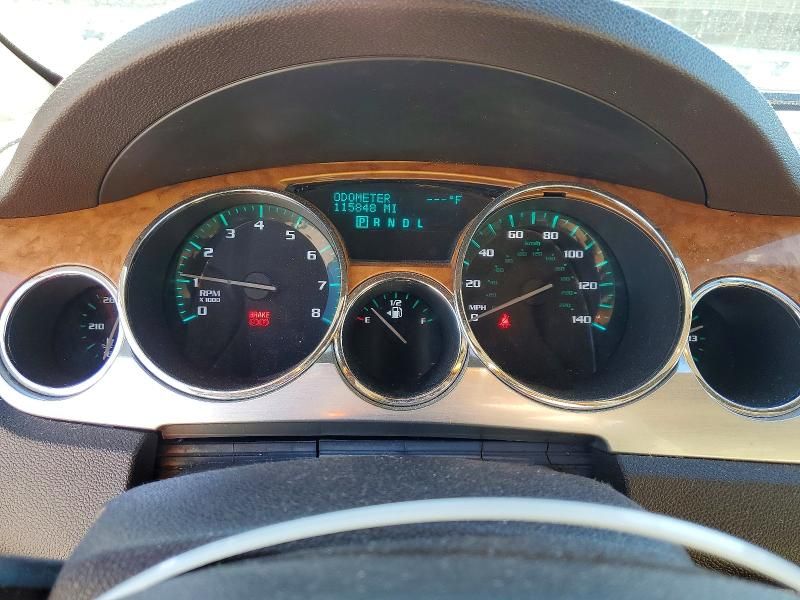 2008 Buick Enclave cxl