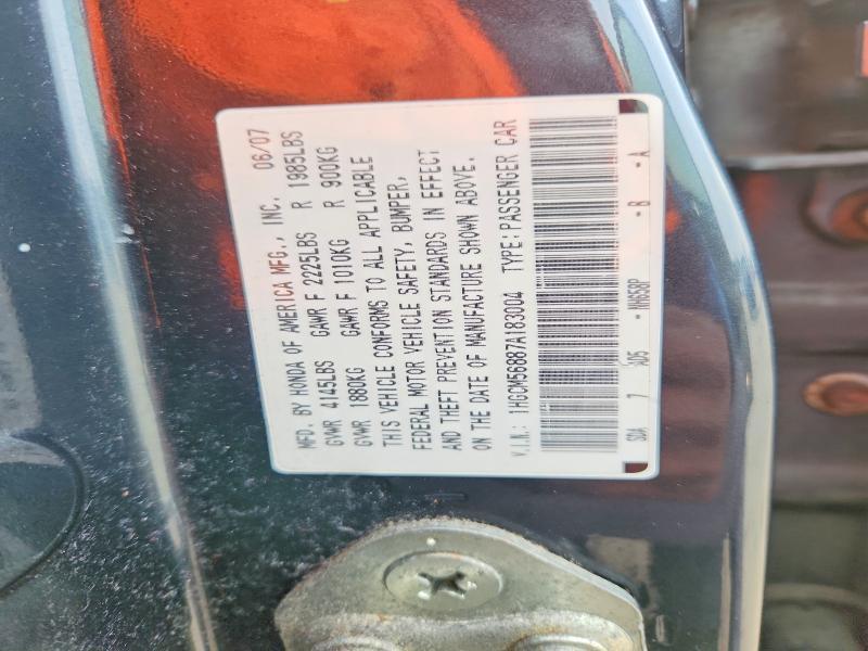 2007 Honda Accord ex