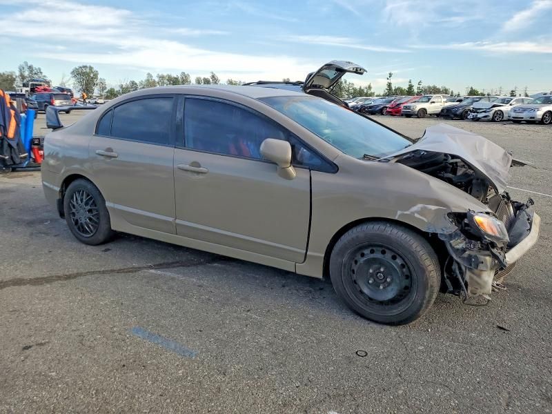 2007 Honda Civic lx