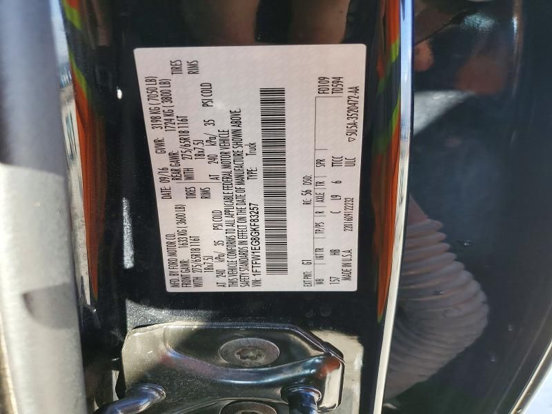 2016 Ford F150 Supercrew