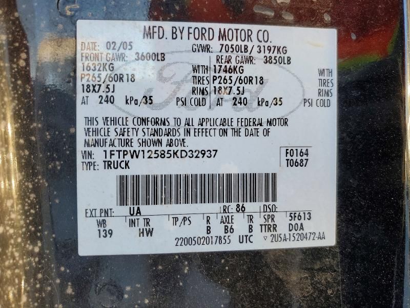 2005 Ford F150 Supercrew