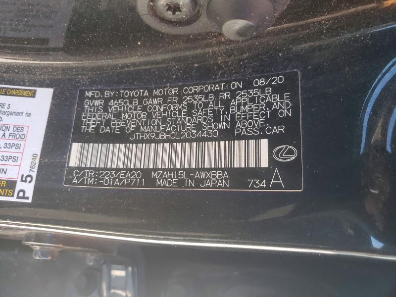 2020 Lexus Ux 250h