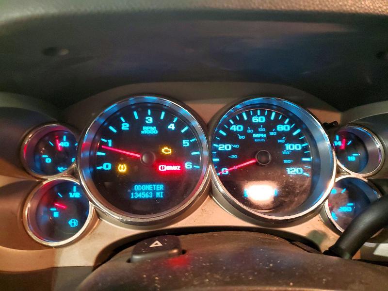 2008 Chevrolet Silverado K1500