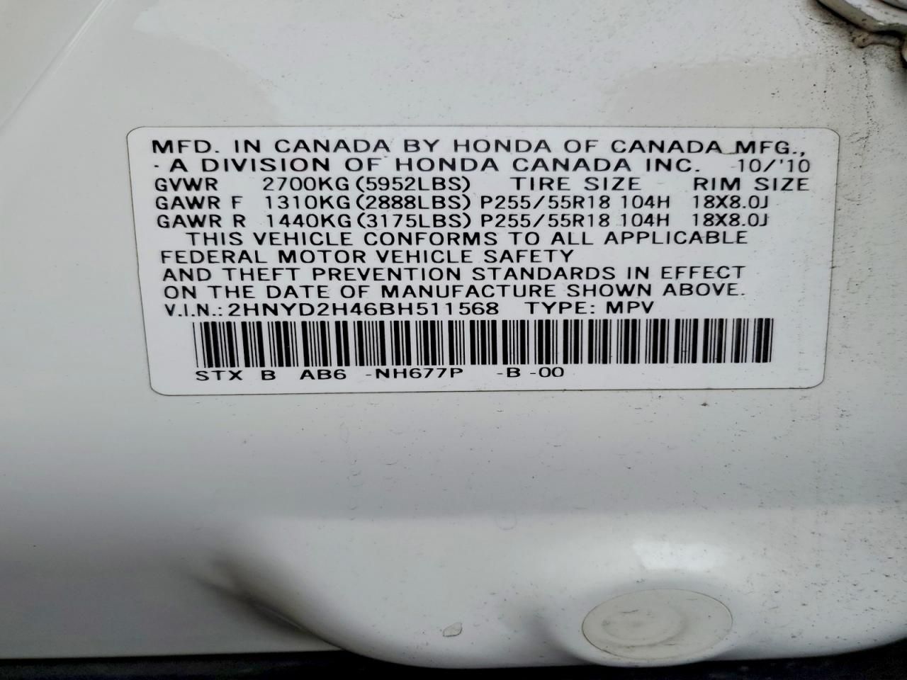 2011 Acura Mdx Technology