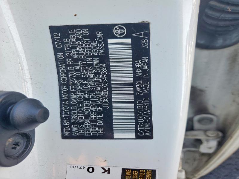 2012 Toyota Prius