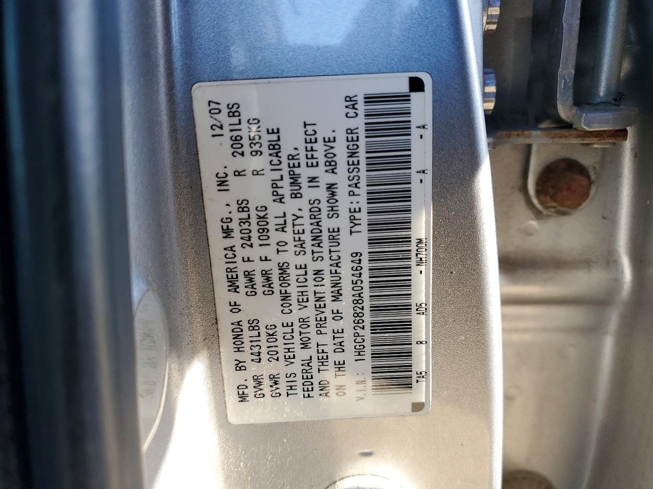 2008 Honda Accord exl