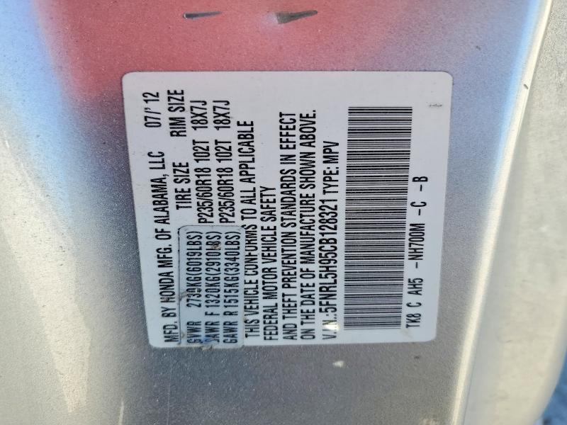 2012 Honda Odyssey Touring