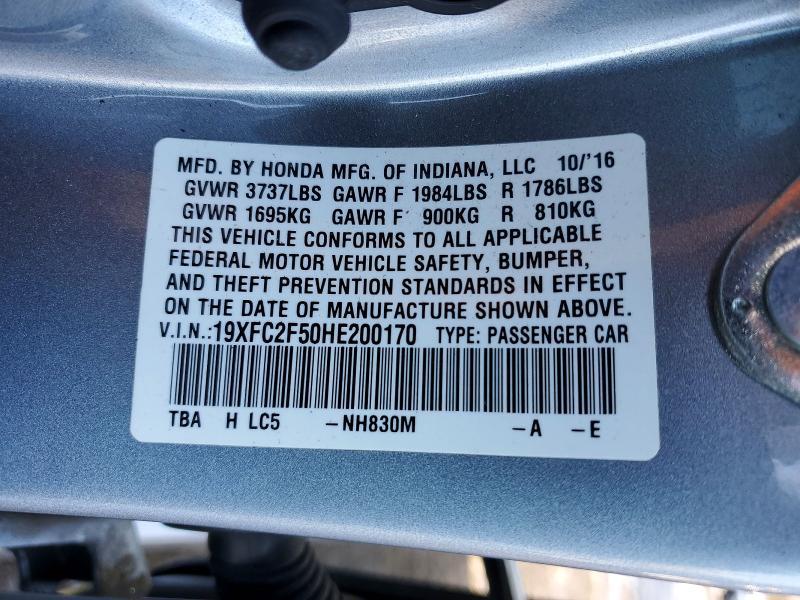 2017 Honda Civic lx