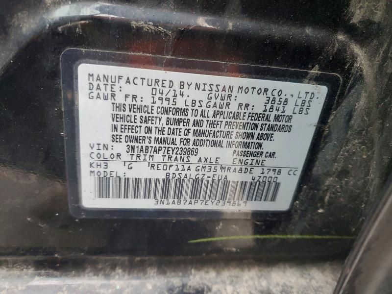 2014 Nissan Sentra s