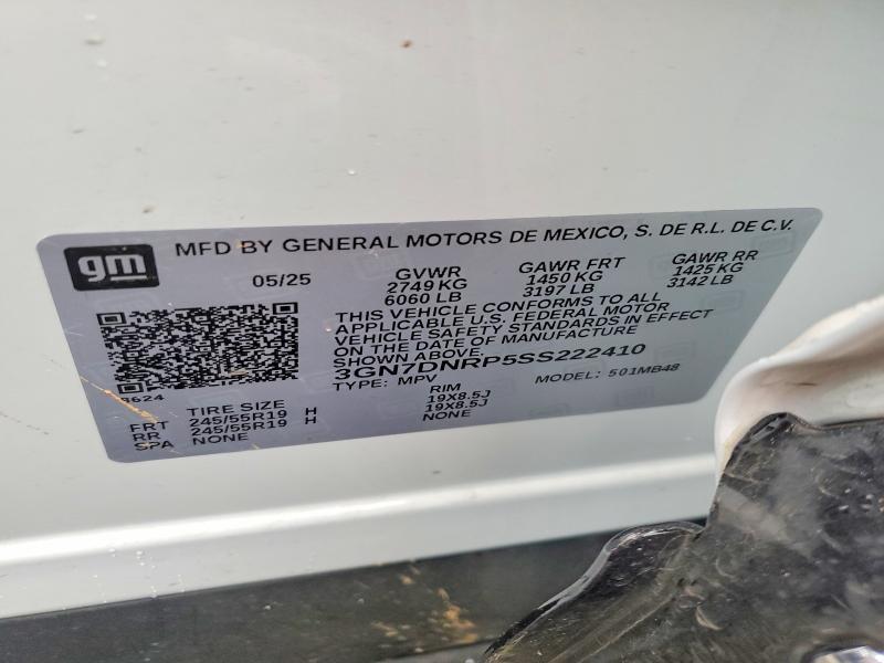 2025 Chevrolet Equinox lt