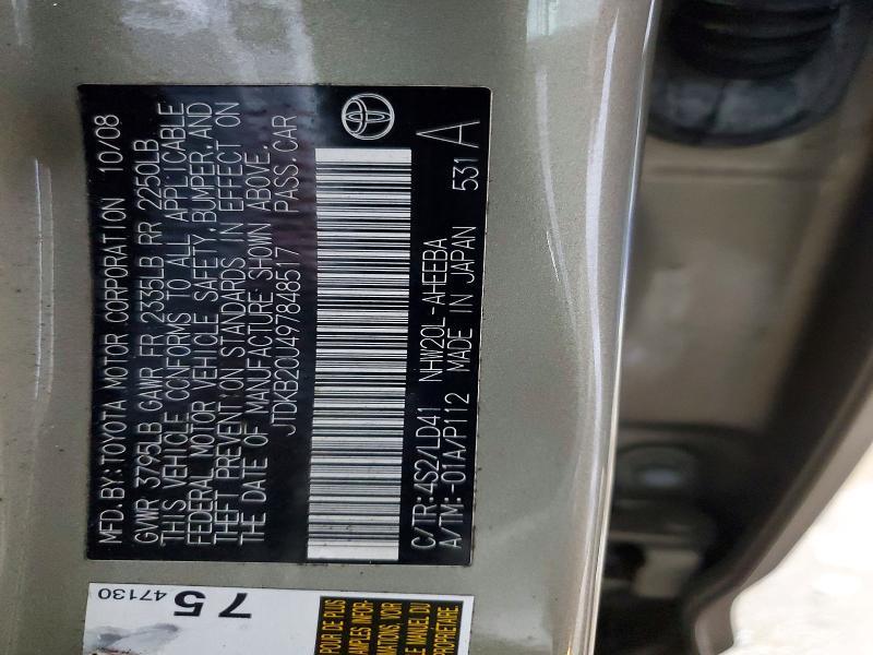 2009 Toyota Prius Base