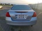 2007 Honda Accord se