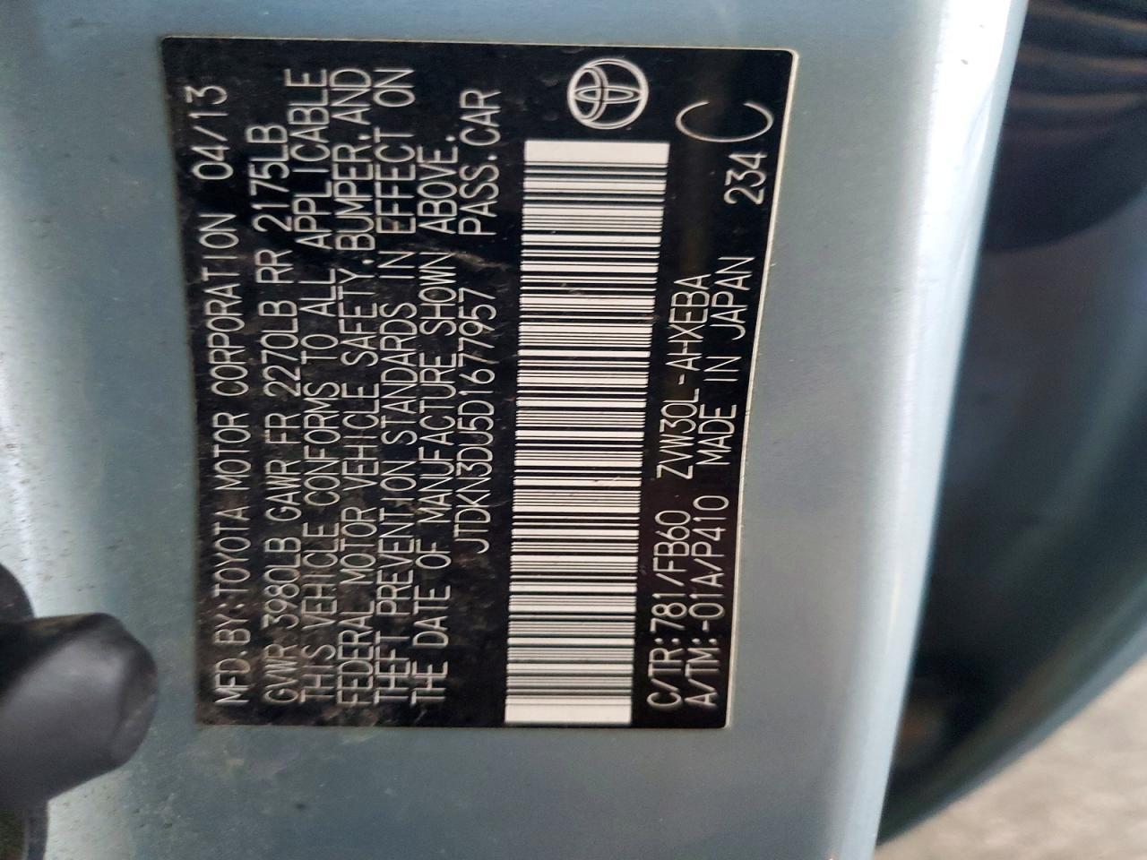 2013 Toyota Prius