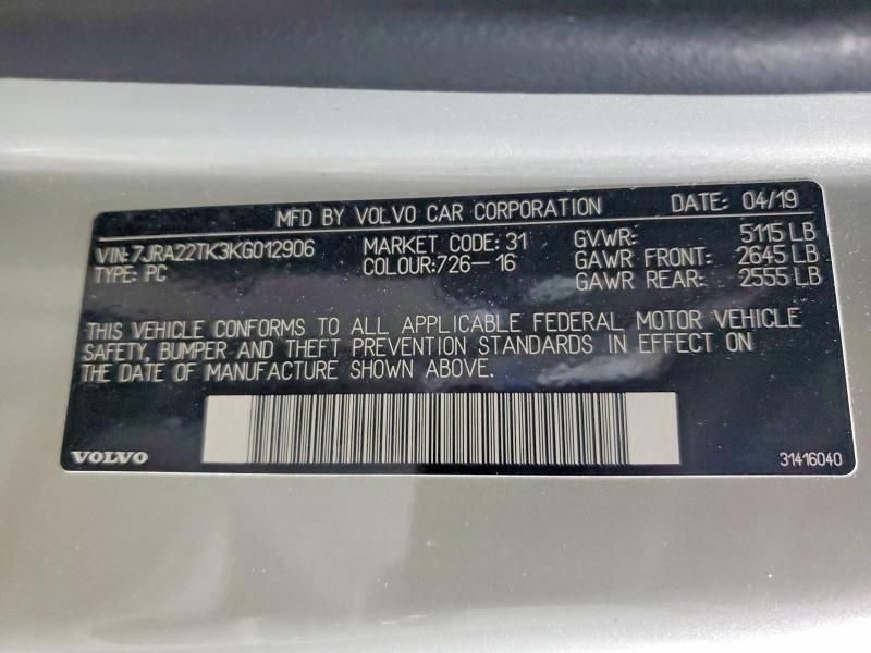 2019 Volvo S60 T6 Momentum