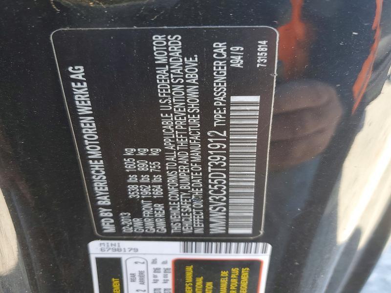 2013 Mini Cooper s