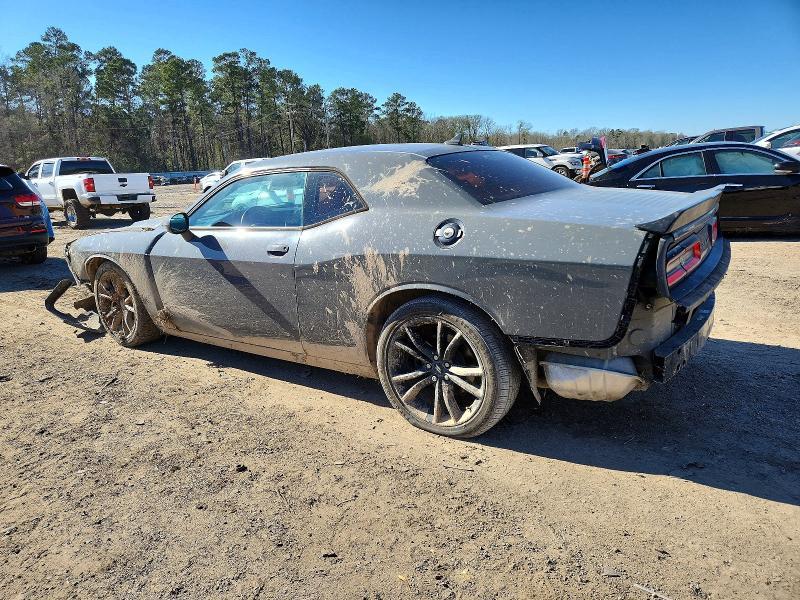 2017 Dodge Challenger sxt