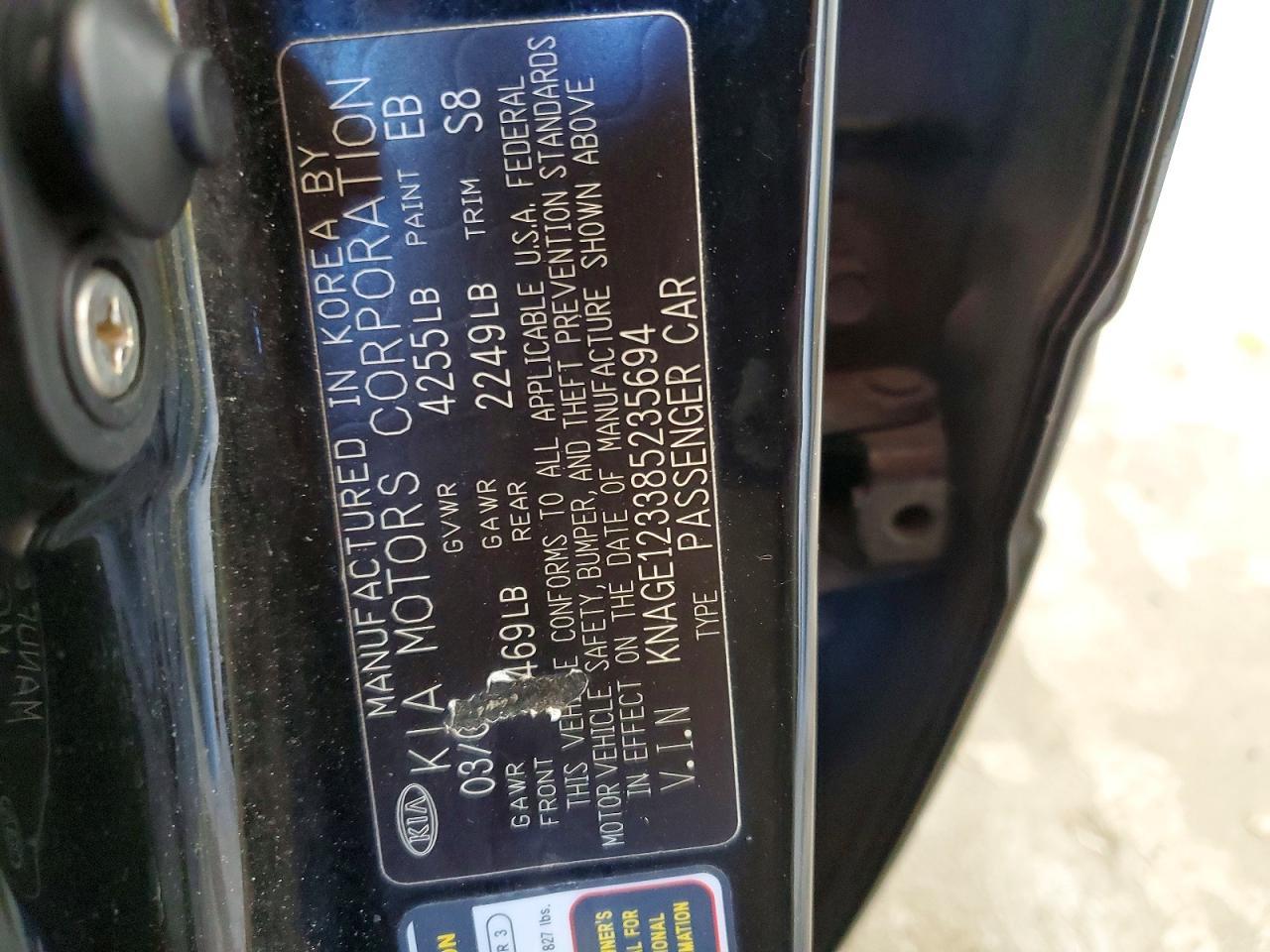 2008 KIA Optima lx