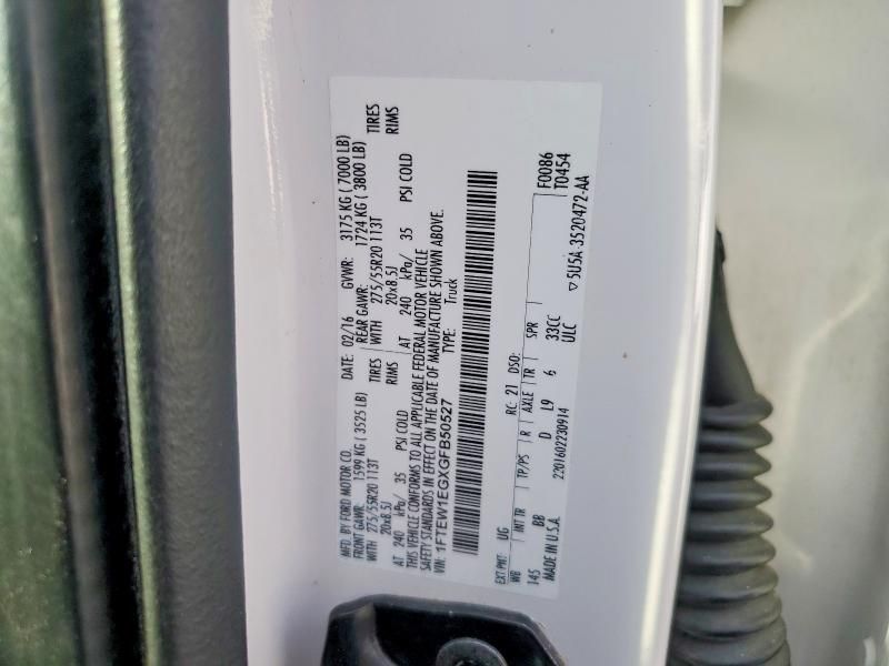 2016 Ford F150 Supercrew