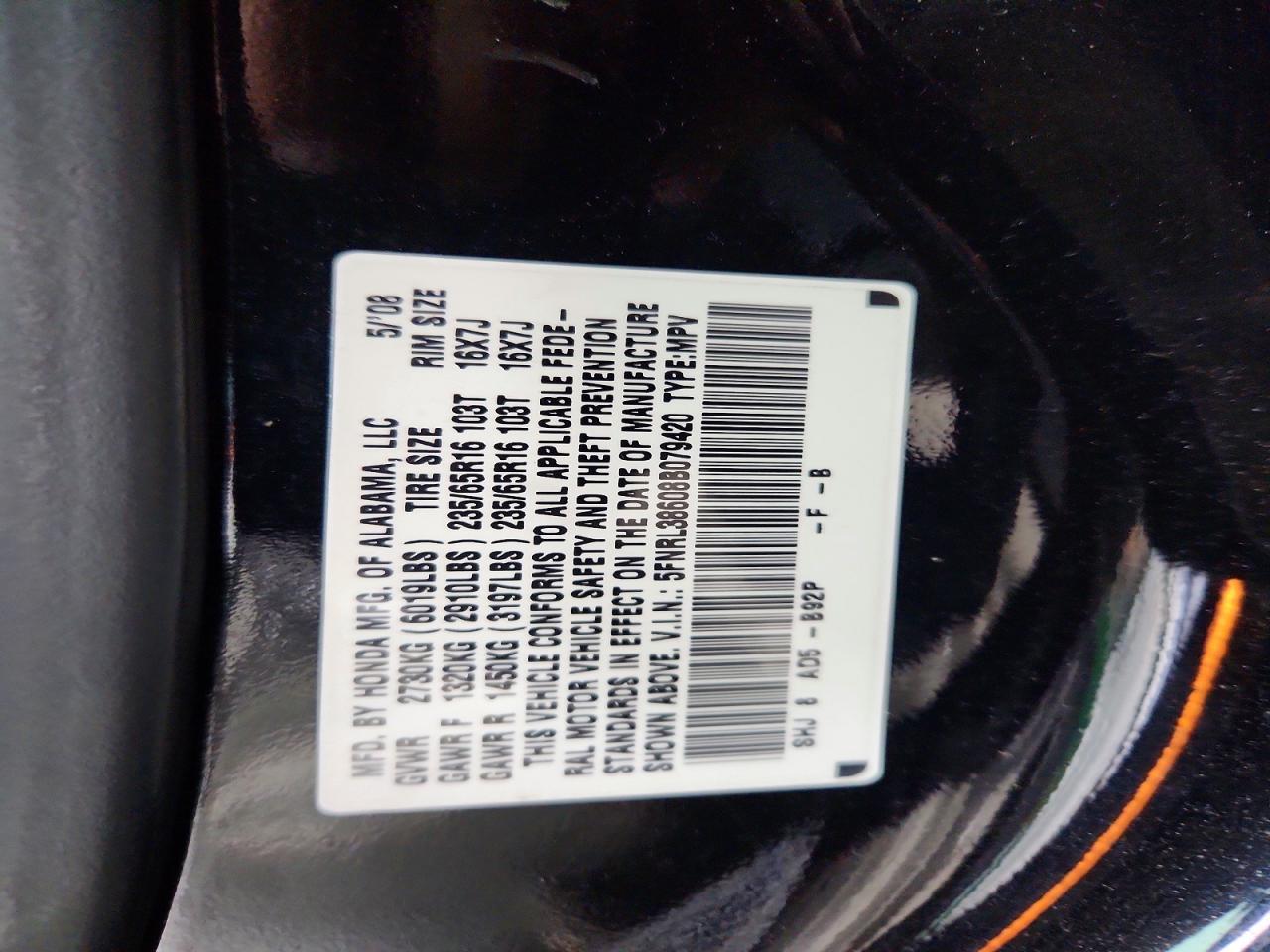 2008 Honda Odyssey exl