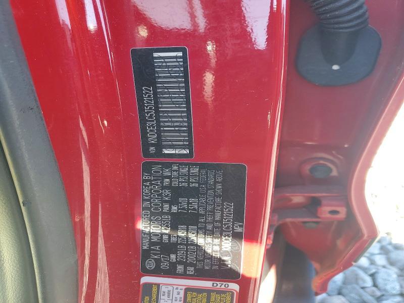 2018 KIA Niro Touring