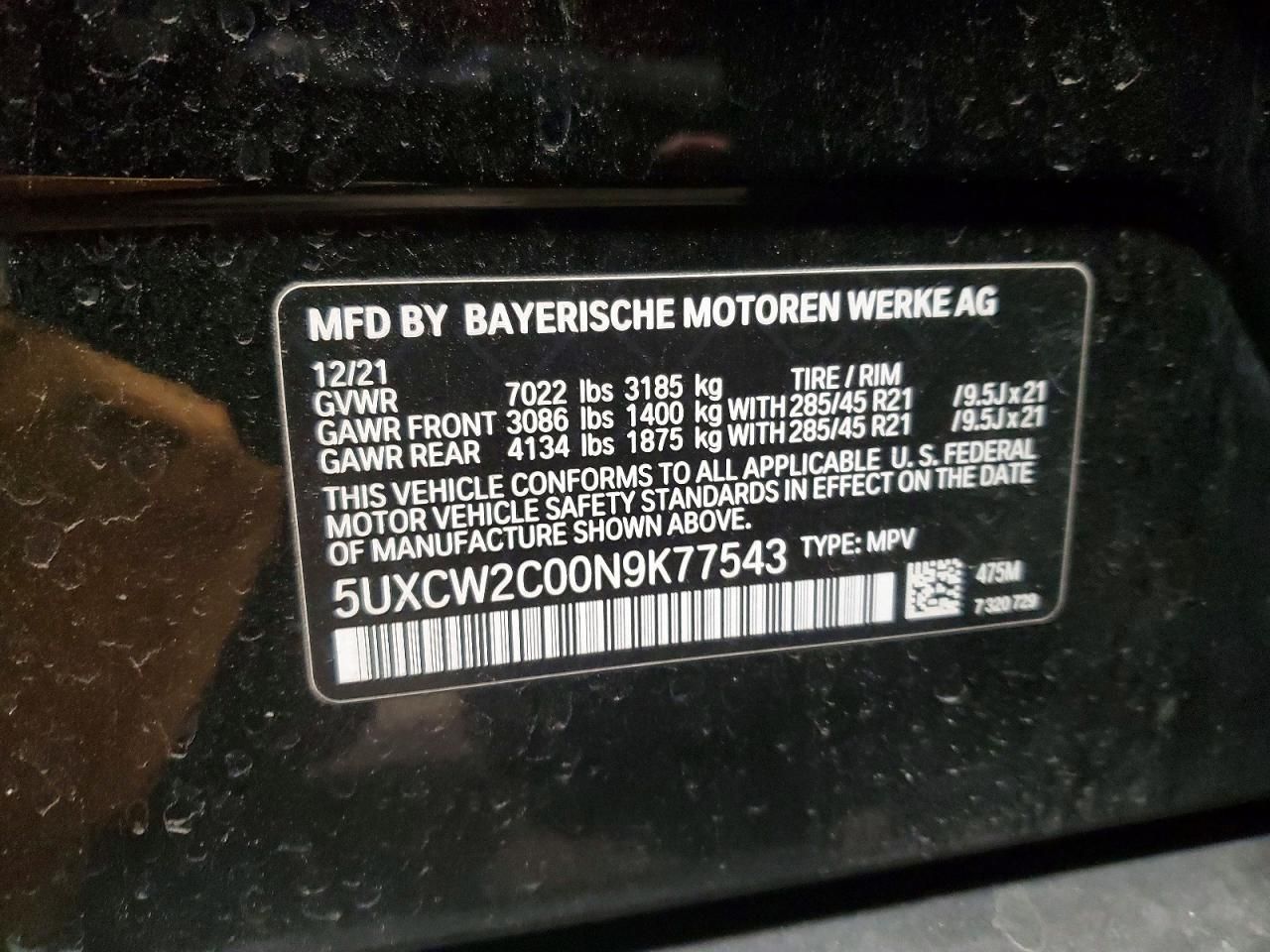 2022 BMW X7 Xdrive40i