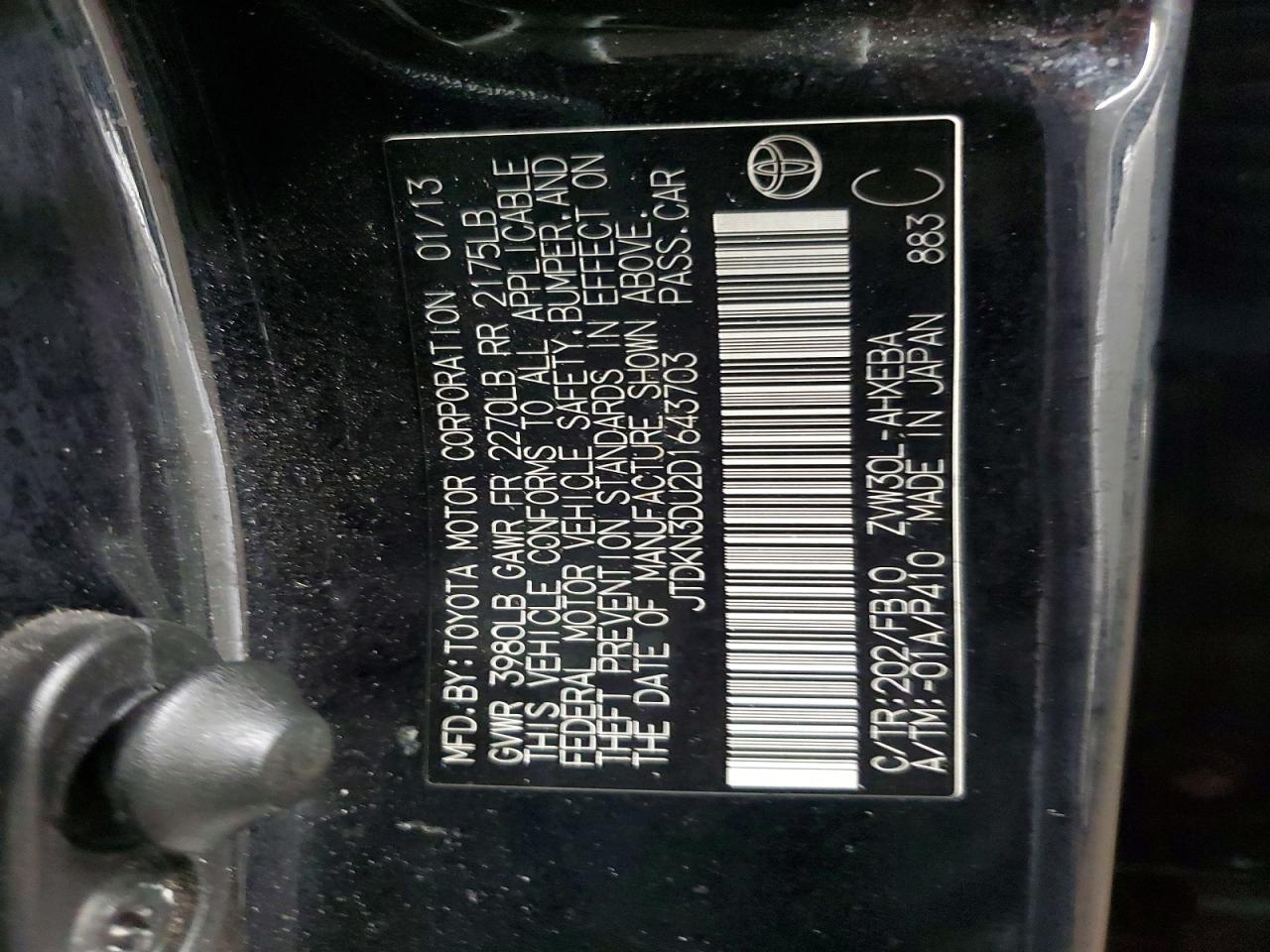 2013 Toyota Prius