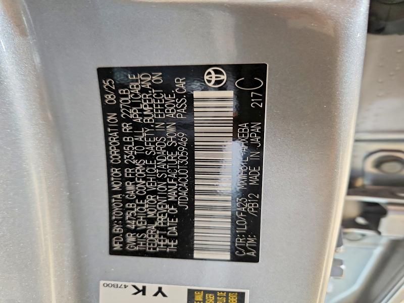 2026 Toyota Prius se