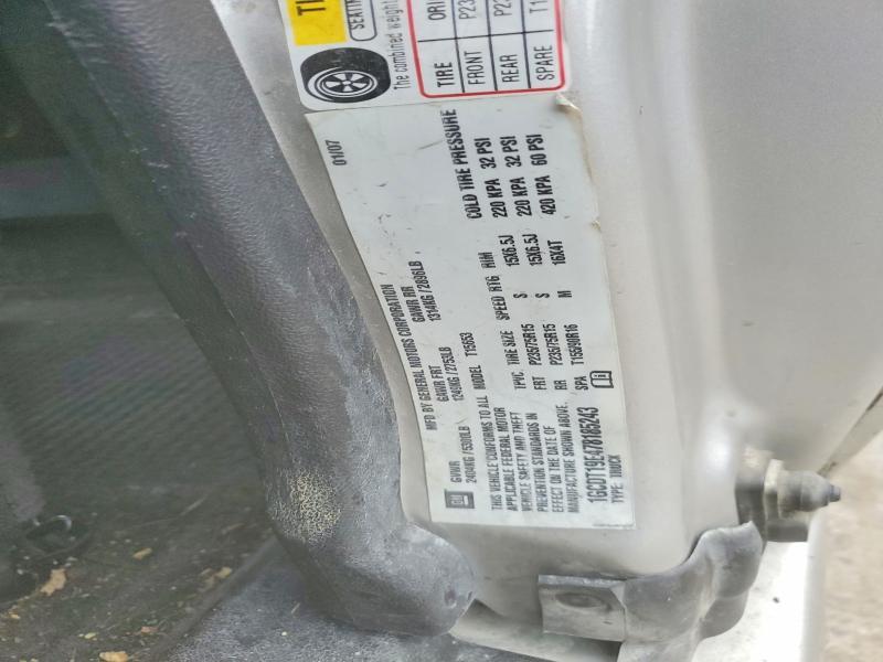 2007 Chevrolet Colorado