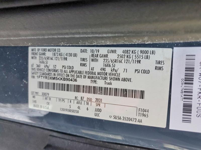 2019 Ford Transit T-250