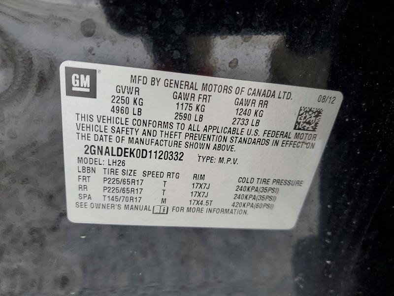 2013 Chevrolet Equinox lt