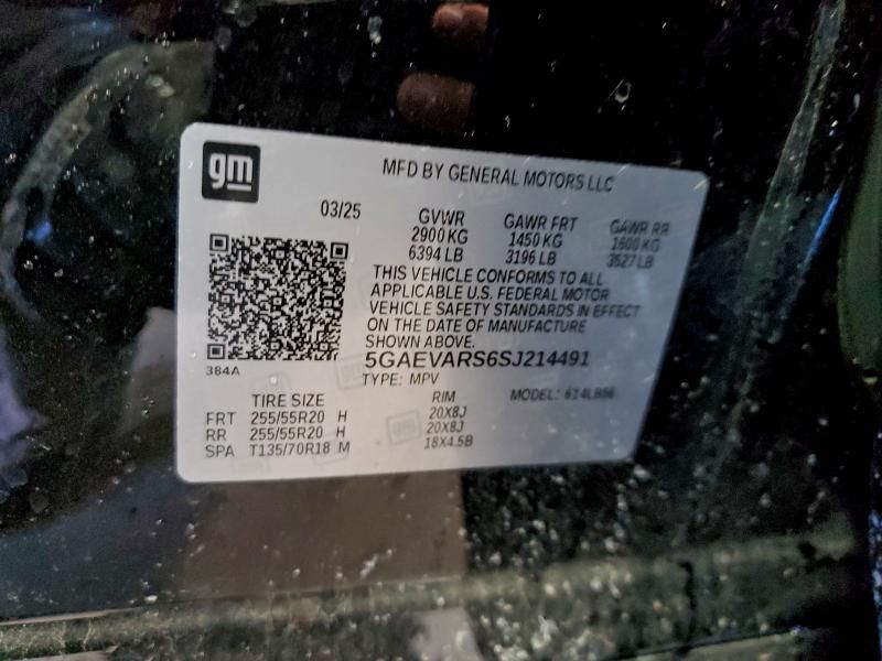 2025 Buick Enclave Preferred