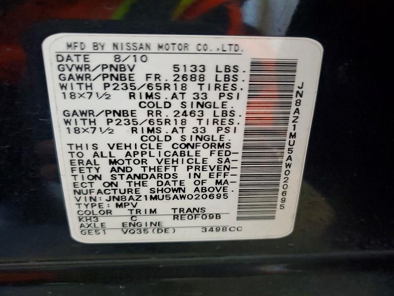 2010 Nissan Murano s