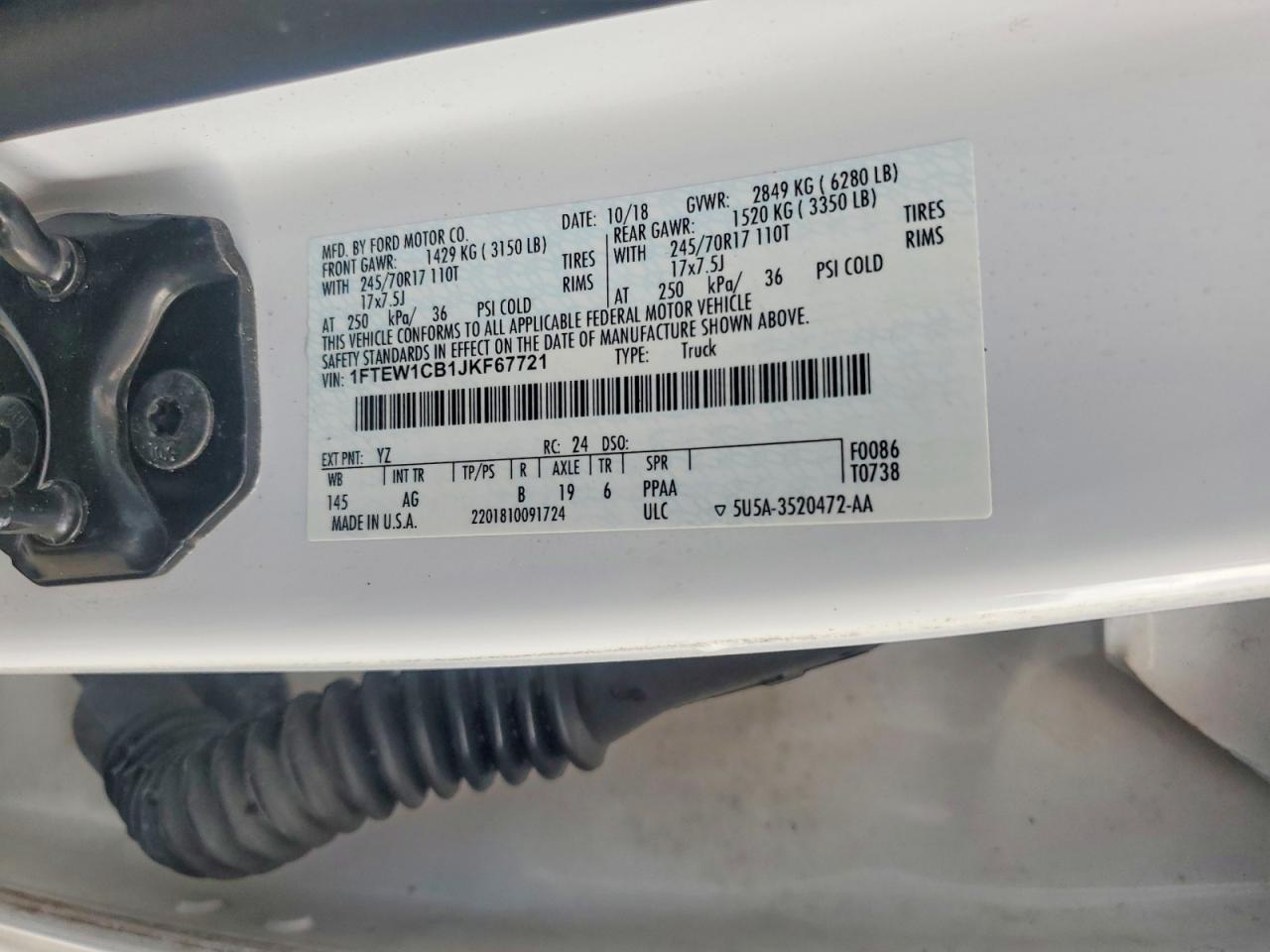 2018 Ford F150 Supercrew