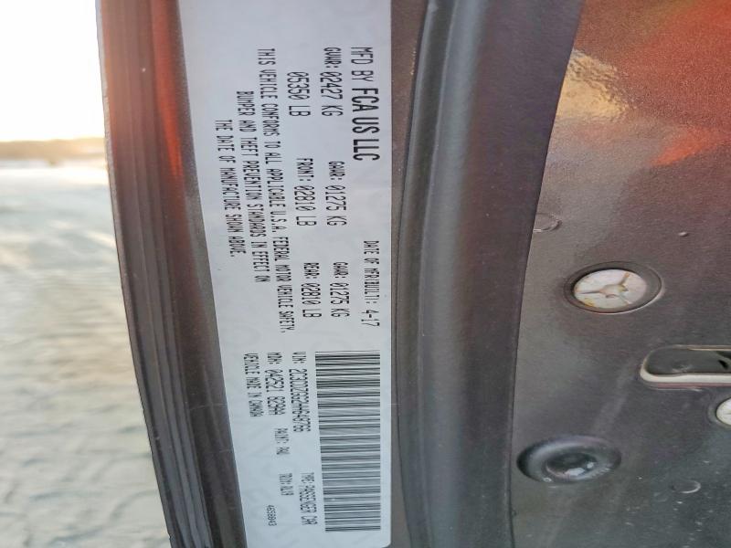 2017 Dodge Challenger gt