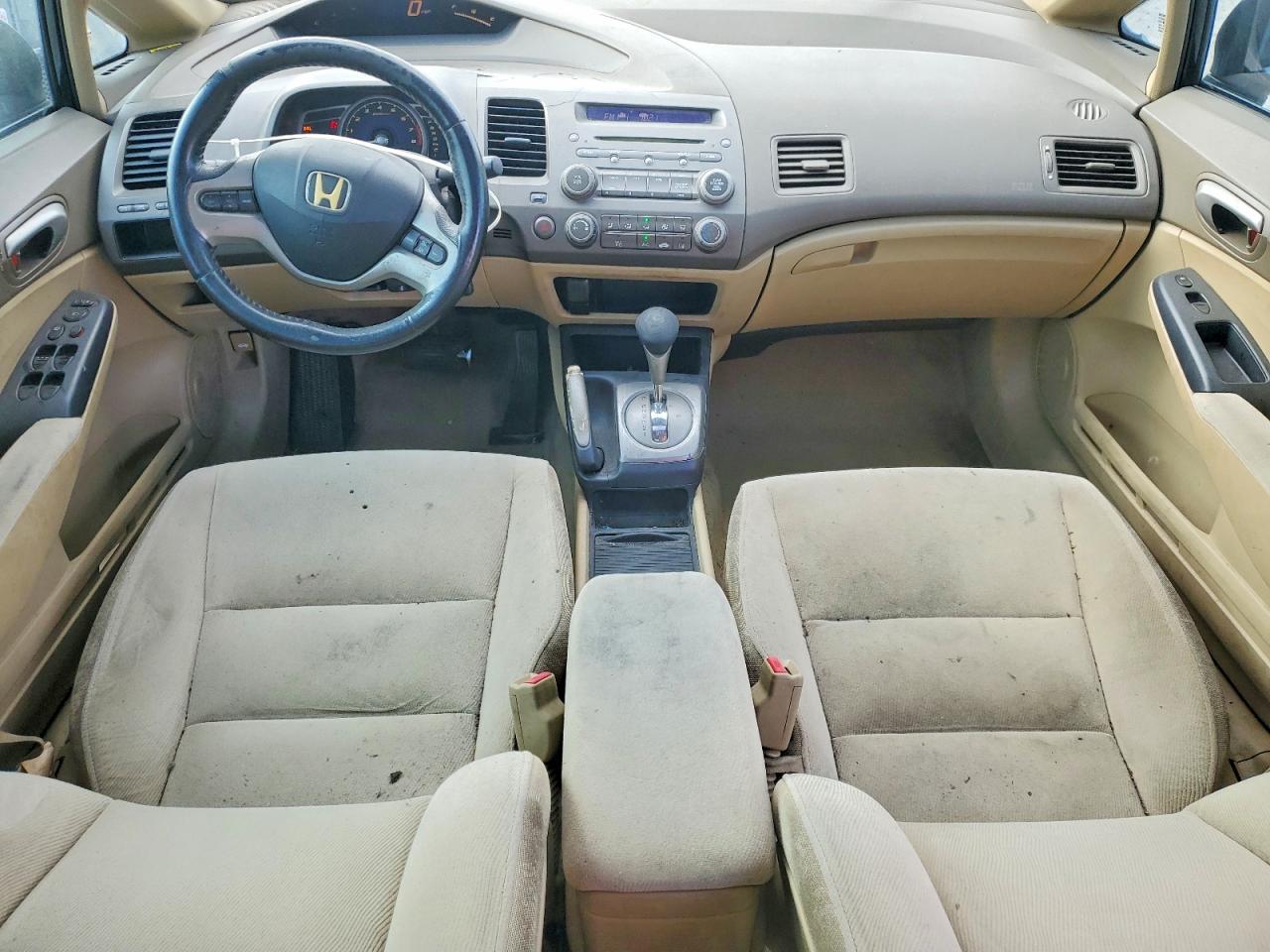 2006 Honda Civic ex