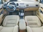 2006 Honda Civic ex