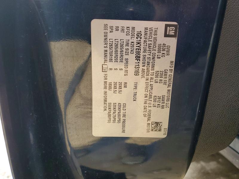2011 Chevrolet Silverado K2500 Heavy Duty ltz
