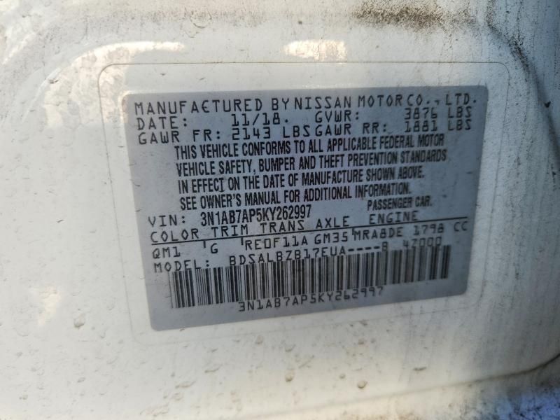 2019 Nissan Sentra s