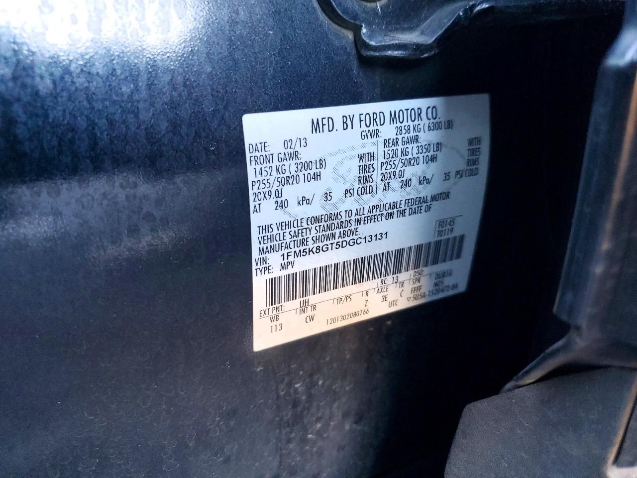 2013 Ford Explorer Sport