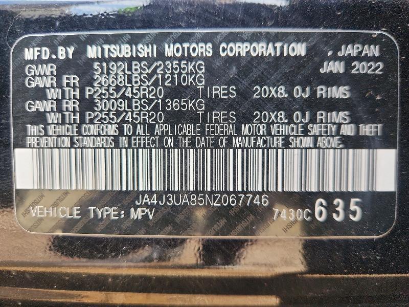 2022 Mitsubishi Outlander se