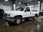 2007 Chevrolet Silverado K1500 Classic