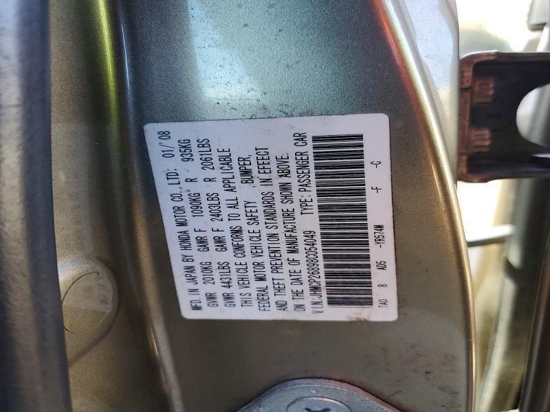 2008 Honda Accord exl