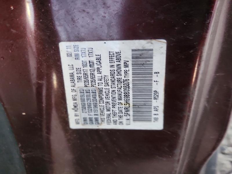 2011 Honda Odyssey exl