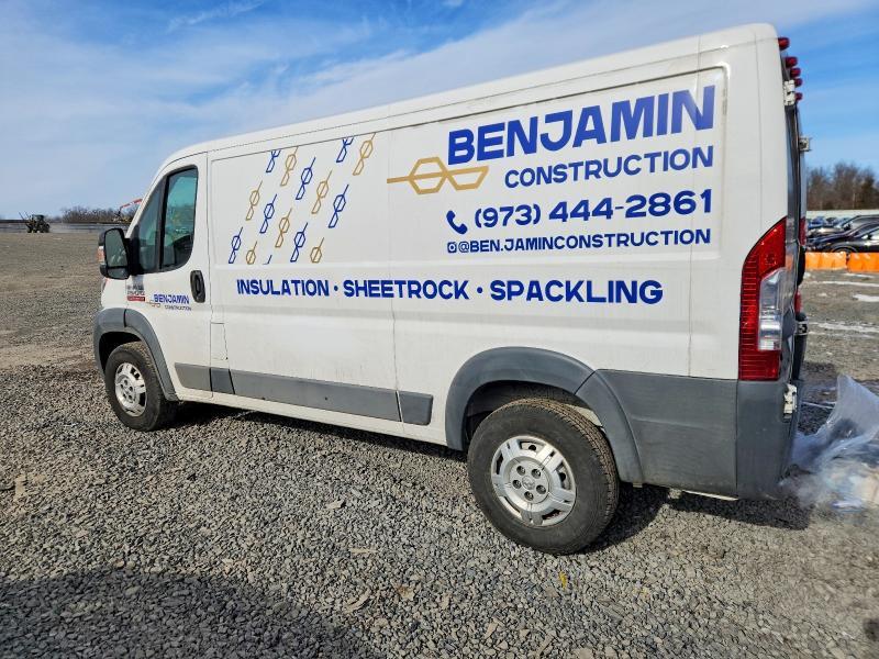 2017 Dodge Ram Promaster 1500 1500 Standard