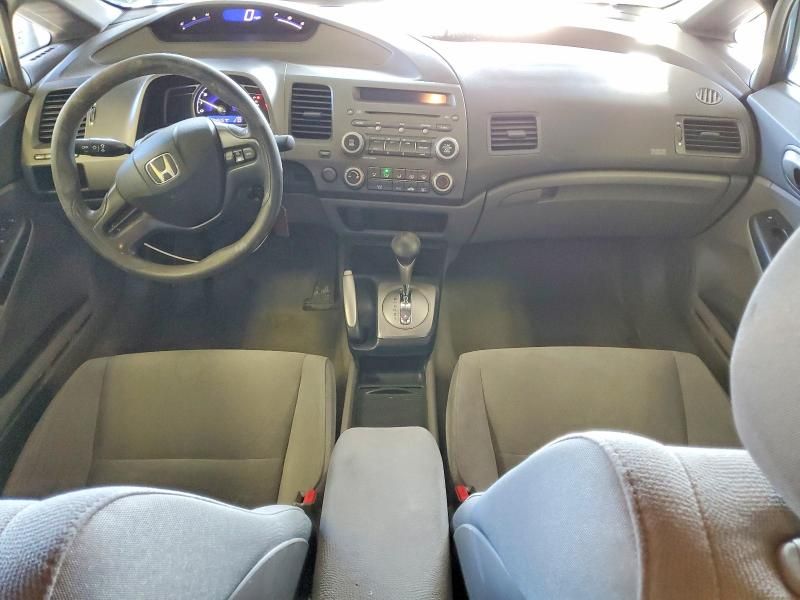 2007 Honda Civic lx