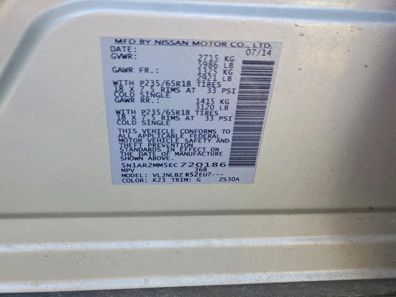 2014 Nissan Pathfinder s