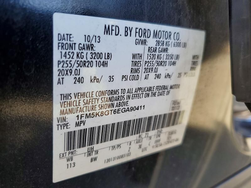 2014 Ford Explorer Sport